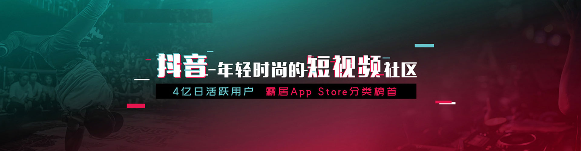 金沙sem服务